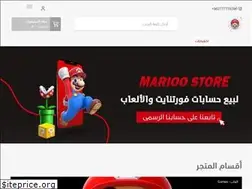 Sites similar to marioo.store
