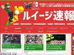 Sites similar to marioodyssey.site