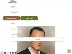 Sites similar to mariosdimopoulos.com