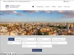 Sites similar to mariosloizou.com