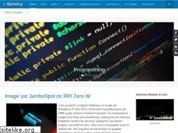 Sites similar to mariosv.gr