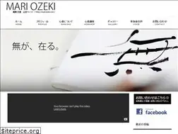 Sites similar to mariozeki.com