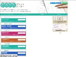 Sites similar to maripo.org