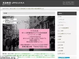 Sites similar to mariq.co.jp