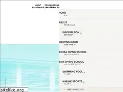 Sites similar to maririne.jp