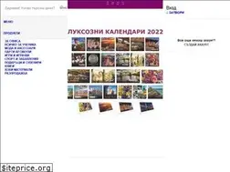 Sites similar to marisa.bg