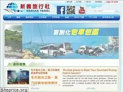 Sites similar to marisantravel.com