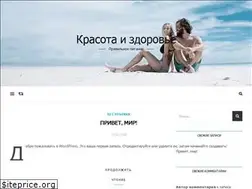 Sites similar to marisat.ru