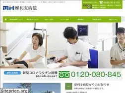 Sites similar to marishi.or.jp