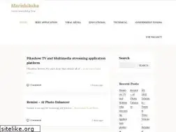 Sites similar to marishiksha.online