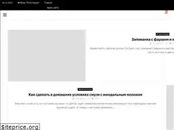 Sites similar to marishkiny-rezepty.ru