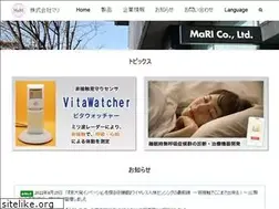 Sites similar to marisleep.co.jp