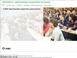 Sites similar to marisoft.ru