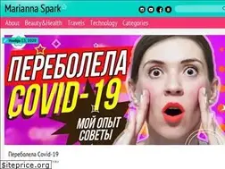 Sites similar to marispark.ru