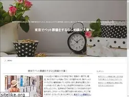 Sites similar to marissadayromance.com