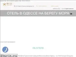Sites similar to maristella.com.ua