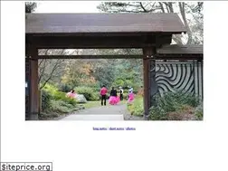 Sites similar to mariteslmendoza.com