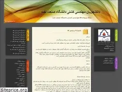 Sites similar to maritime88.blogfa.com