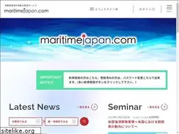 Sites similar to maritimejapan.com