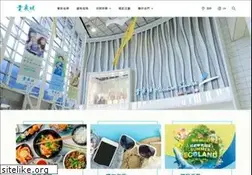 Sites similar to maritimesquare.com