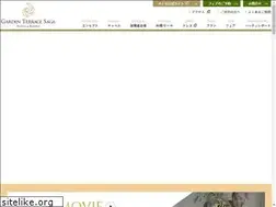 Sites similar to maritopia.com