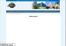Sites similar to maritravel.com