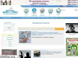 Sites similar to mariupol-express.com.ua