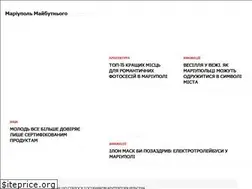 Sites similar to mariupol-future.com.ua