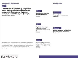 Sites similar to mariupol-yes.com.ua