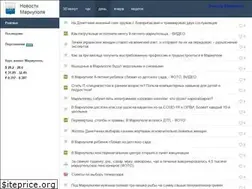 Sites similar to mariupol.news