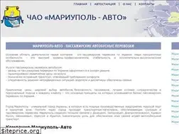 Sites similar to mariupolavto.com