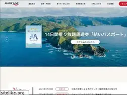 Sites similar to marixline.com