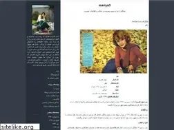 Sites similar to mariya3.blogfa.com