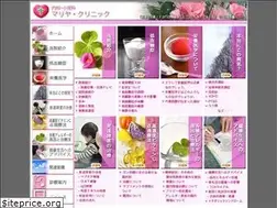 Sites similar to mariyaclinic.com