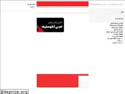 Sites similar to mariyamarket.com