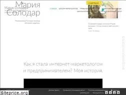 Sites similar to mariyasolodar.com