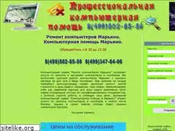 Sites similar to mariynocomp.narod.ru
