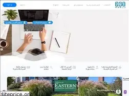 Sites similar to marj3.net
