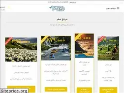 Sites similar to marja-safar.com