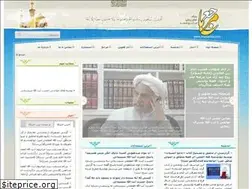 Sites similar to marjaema.com