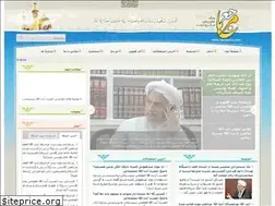 Sites similar to marjaema.net