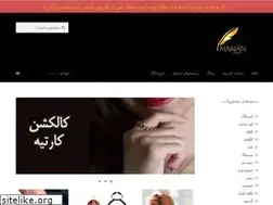 Sites similar to marjangold.com