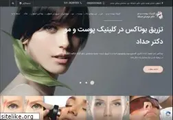 Sites similar to marjanhadad.com