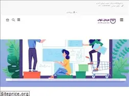 Sites similar to marjankhab.ir
