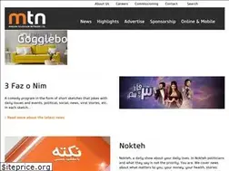 Sites similar to marjantvnetwork.com