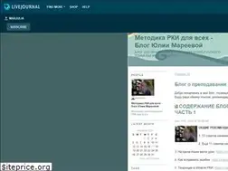 Sites similar to marjulia.livejournal.com