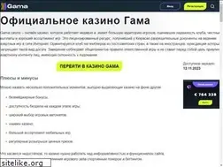 Sites similar to mark-clea.ru
