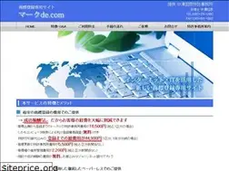 Sites similar to mark-de.com