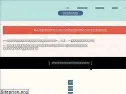 Sites similar to mark-kobo.com