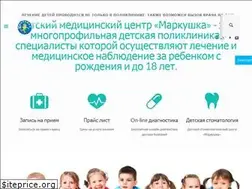 Sites similar to mark-med.ru